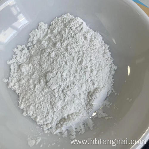 Calcined Magnesite Rubber magnesium oxide